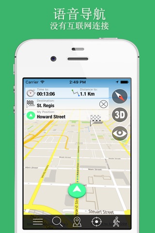 BigGuide Jordan Map + Ultimate Tourist Guide and Offline Voice Navigator screenshot 3