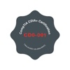 CD0-001 - CompTIA CDIA+ Certification - Exam Prep