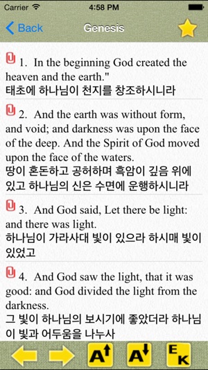 English-Korean BIBLE(圖3)-速報App