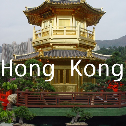 hiHongKong: Offline Map of Hong Kong(Hong Kong) icon