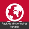 Lingvo Dictionary Pack: French <-> English, German, Russian