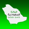 البوابة السعودية