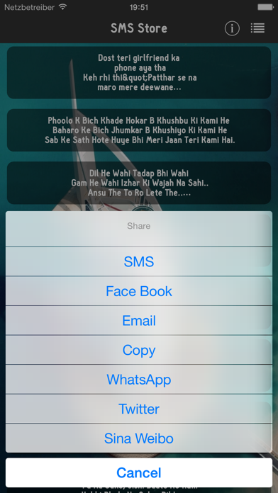 How to cancel & delete SMS Messages Collection from iphone & ipad 2