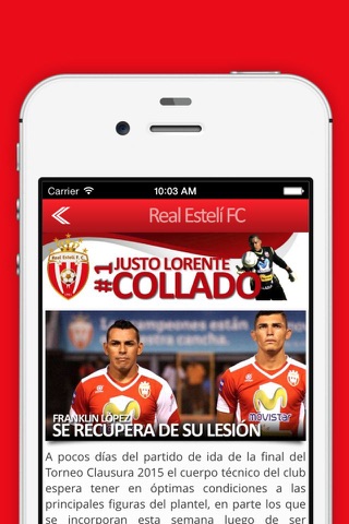 Real Estelí FC screenshot 4