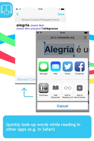 French <-> Portuguese Slovoed Compact talking dictionary screenshot 3