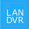 LanDVR