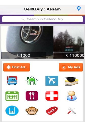 sellandbuy screenshot 2