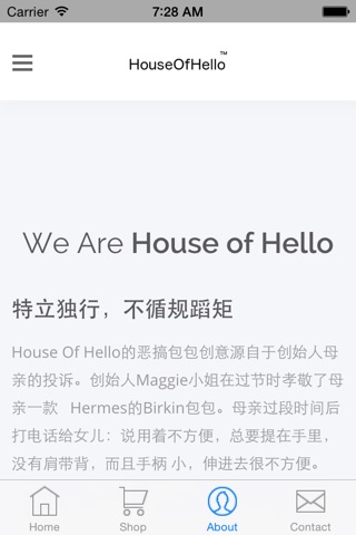House of hello singapore screenshot 3
