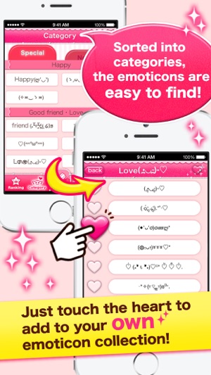 Smiley&Emoticons5000 EmojiSmiley　LINE(圖3)-速報App