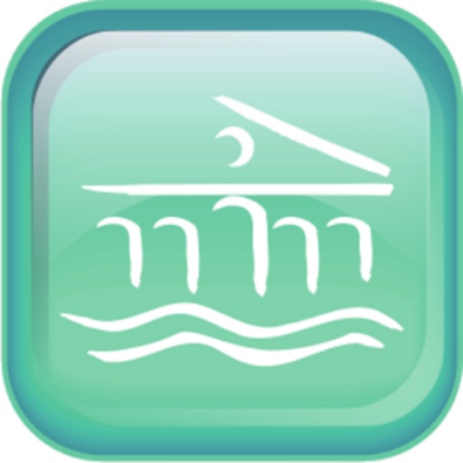 Delizie della Brenta