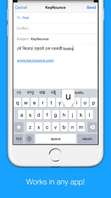 Bengali Transliteration Keyboard by KeyNounce