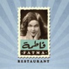 Fatma Restaurant