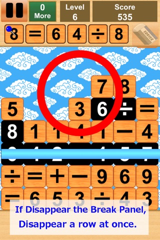 Puzzle&Number&Operator screenshot 3