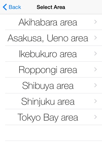 Tokyo Information Lite screenshot 4