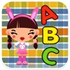 Teach Kids English Alphabets