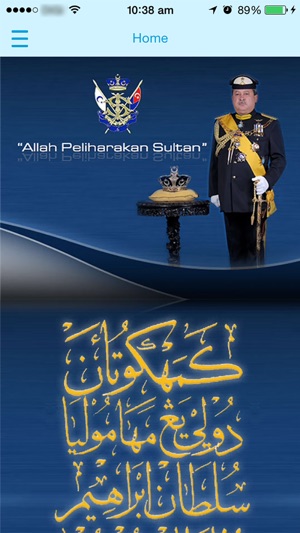 Coronation of HRH Sultan Ibrahim of Johor - 23rd March 2015(圖2)-速報App