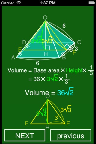 Math Navigation screenshot 3