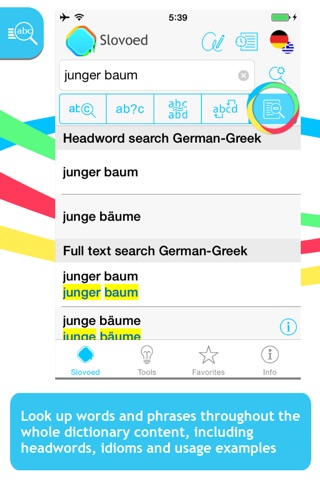 German <-> Greek Slovoed Compact talking dictionary screenshot 2