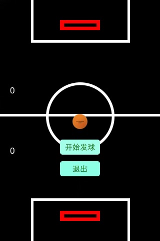 快乐乒乓球 screenshot 2