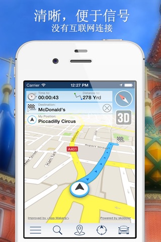 Berlin Offline Map + City Guide Navigator, Attractions and Transports screenshot 4