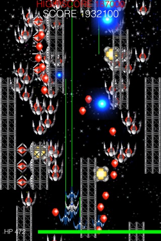 Star Laser Blade screenshot 3