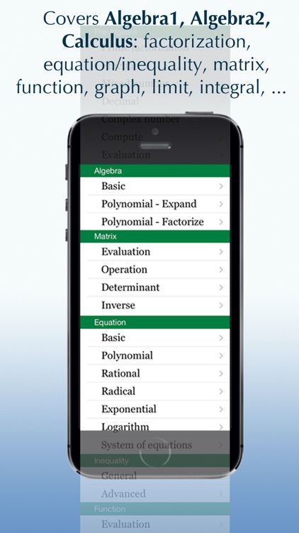 FX Math for Education screenshot-4