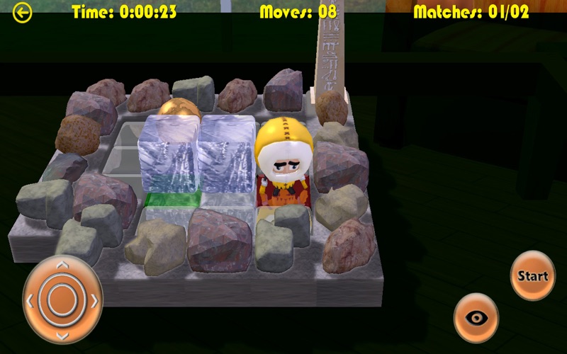 jalada Hamia 2 thumbnail 2