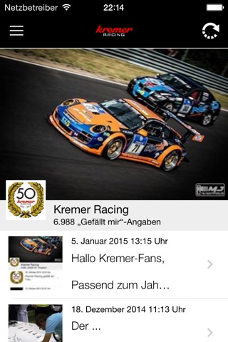 Kremer Racing screenshot 2