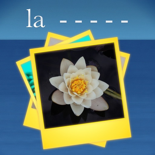 French Word Game 2