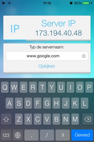 Search IP screenshot 3