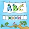 Letters and More is designed to help students learn and use the alphabet in a fun way