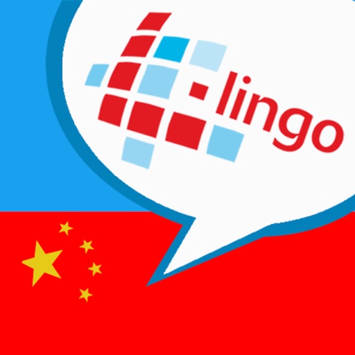 L-Lingo Learn Chinese Mandarin