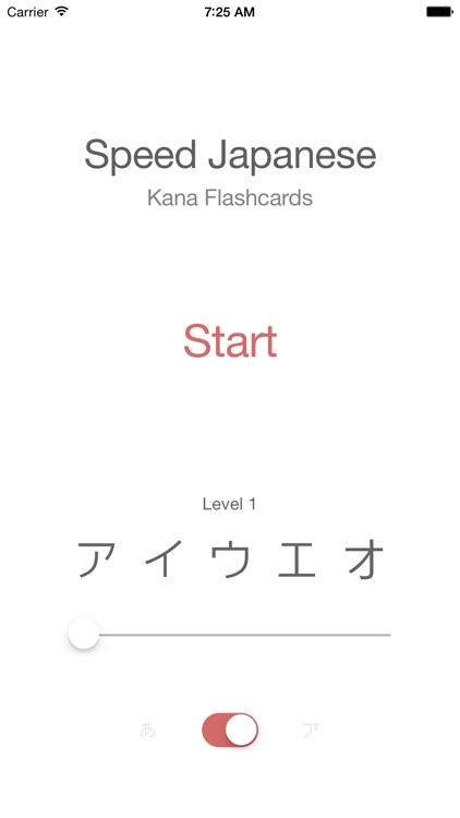 Speed Japanese: Hirigana and Katakana Flashcards screenshot-3
