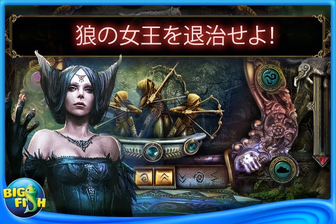 Dark Parables: The Red Riding Hood Sisters - A Hidden Object Fairy Tale (Full) screenshot 4