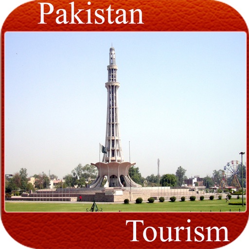 Pakistan Visitor Guide icon