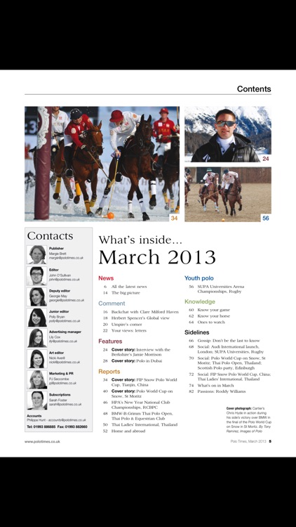 Polo Times screenshot-3