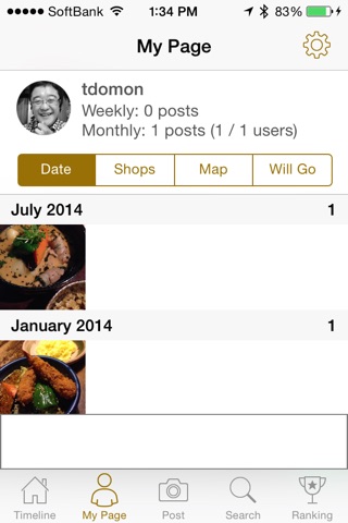 CurryDays screenshot 3