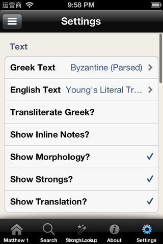 Bible : The Greek Interlinear Bible Free screenshot 3