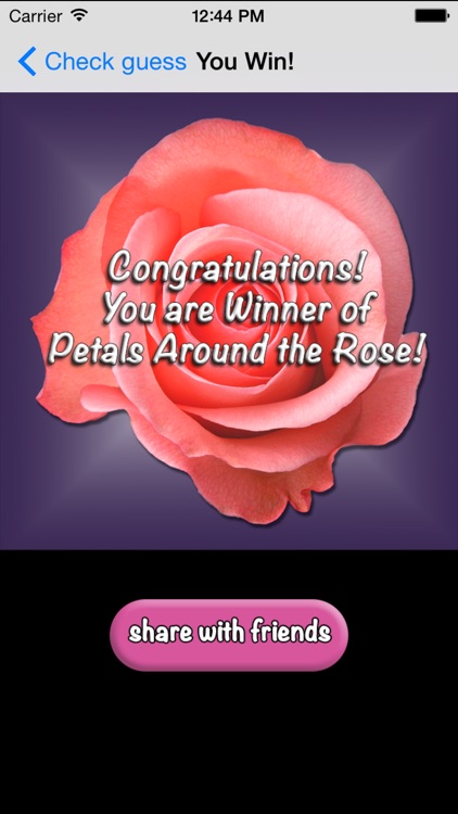 iPetals screenshot-4