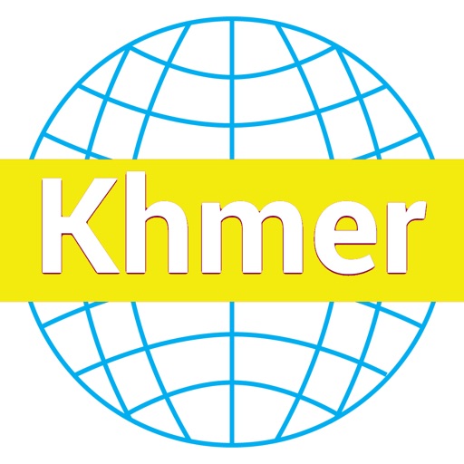 Khmer Yellow APP icon