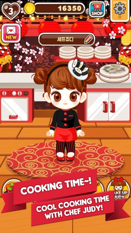 Chef Judy : Sushi Maker