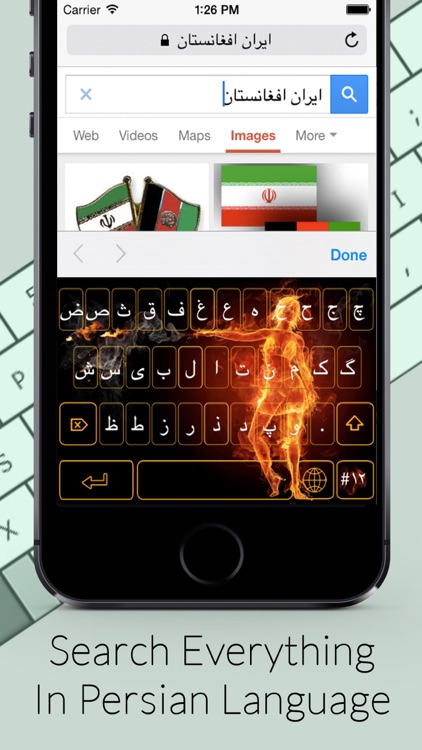 Persian Keyboard + Themes screenshot-3