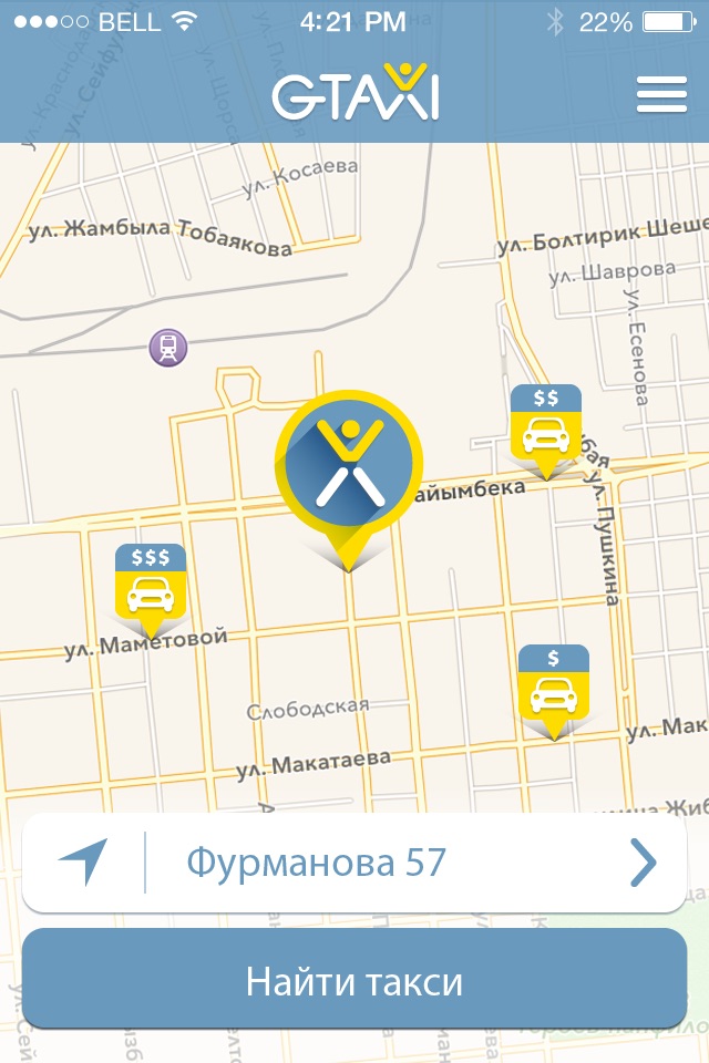 GTaxi screenshot 3