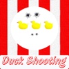 Shooting Yellow Duck For Kids