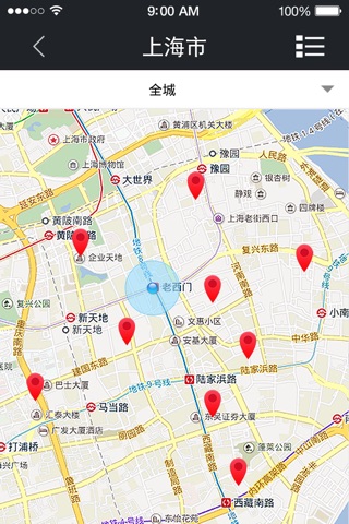 北京银行洗车 screenshot 2
