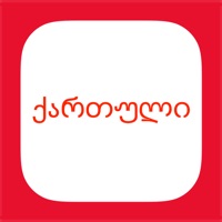 Georgian Keys PC 용