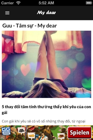 Guu - Tâm sự screenshot 3