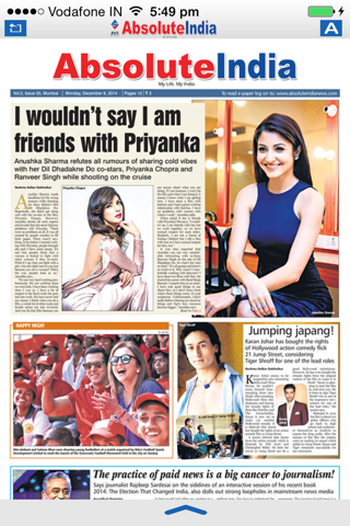 Absolute India Epaper screenshot 3