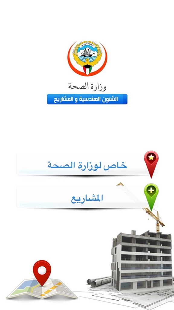 【图】MOHP(截图2) 【图】MOHP(截图2)