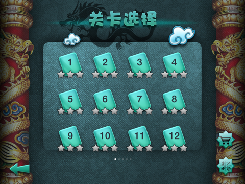 Happy Mahjong Classic HD screenshot 3